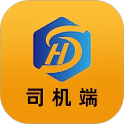 红山智运司机端