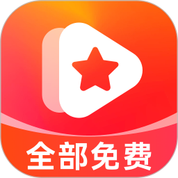 红星短剧 v1.1.6