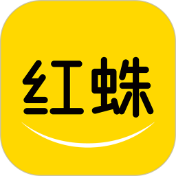 红蛛网 v2.2.4