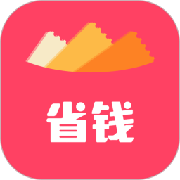 花生省钱 v5.0.5