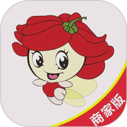 花娃