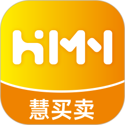慧买卖