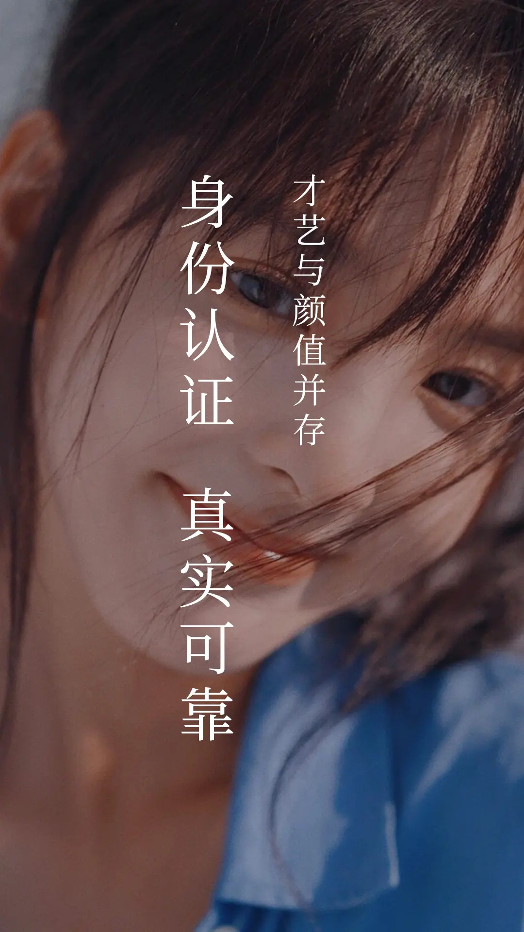 狐狸聊聊app截图