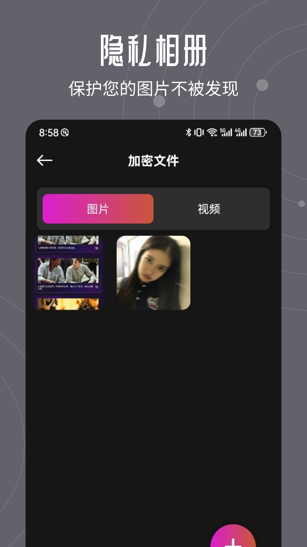 infuse播放器官方版 infuse播放器APP截图