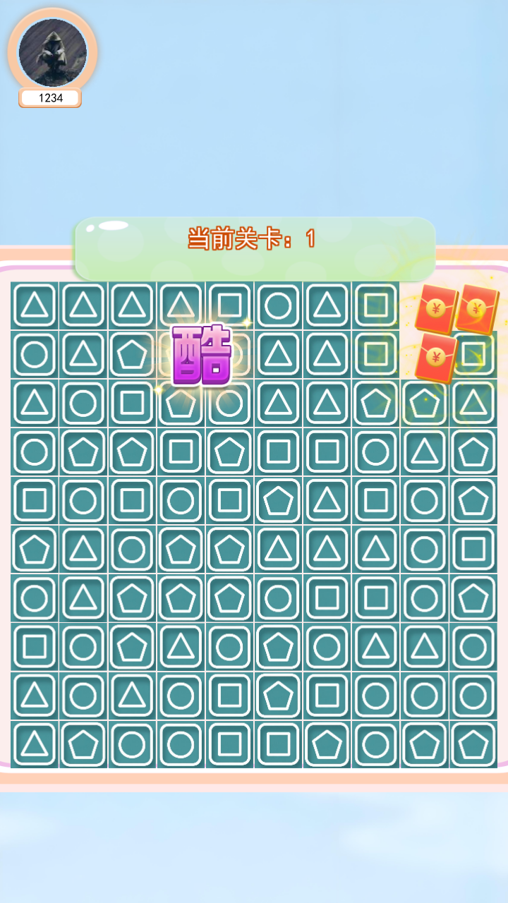 江成小助手下载介绍图