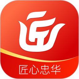匠心忠华 v4.6.2