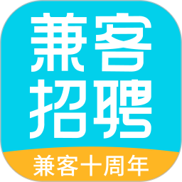 兼客招聘 v3.1.2.0