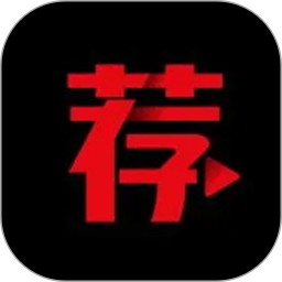 荐片影视播放器 v1.12