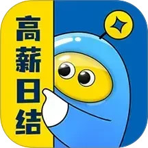 兼小宝兼职