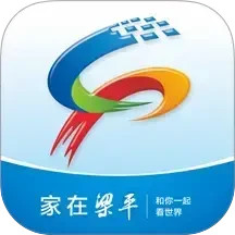 家在梁平