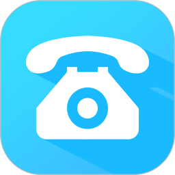 假装来电话 v4.8.8