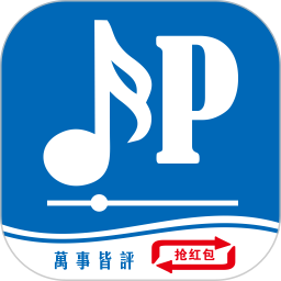 皆评