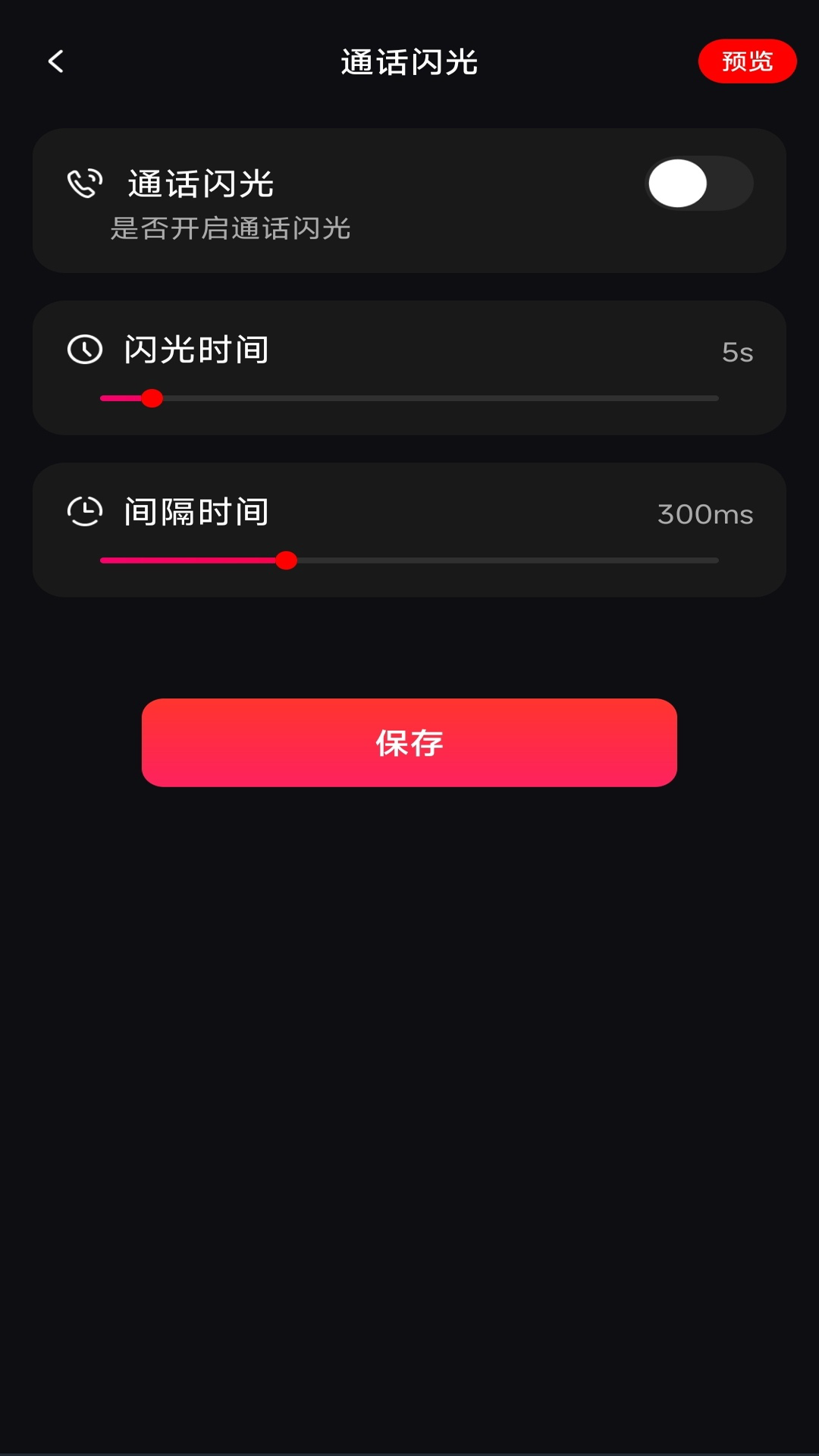 经典老歌嗨曲下载介绍图