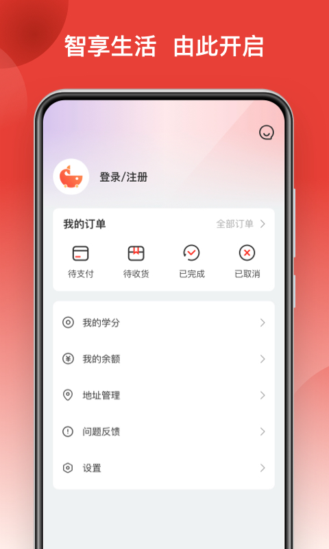 鲸品集下载介绍图