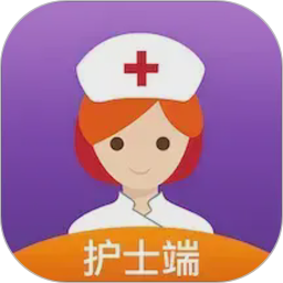 金牌护士护士端 v5.4.1
