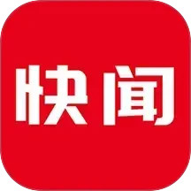 今日快闻