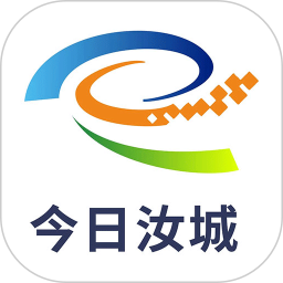 今日汝城