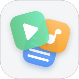 金舟格式工厂 v2.2.4