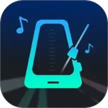 吉他调音节拍器 v1.0.1