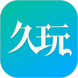 久玩游戏 v2.0-R010313