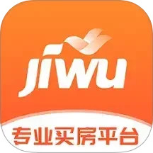 吉屋