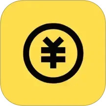 记账小账