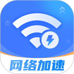聚火