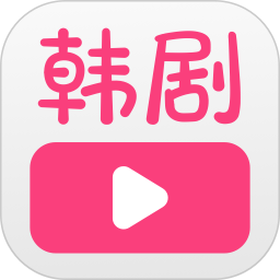 聚看韩剧网