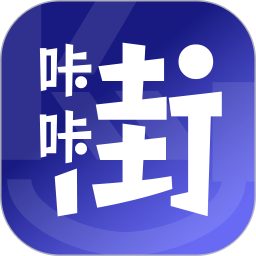 咔咔街
