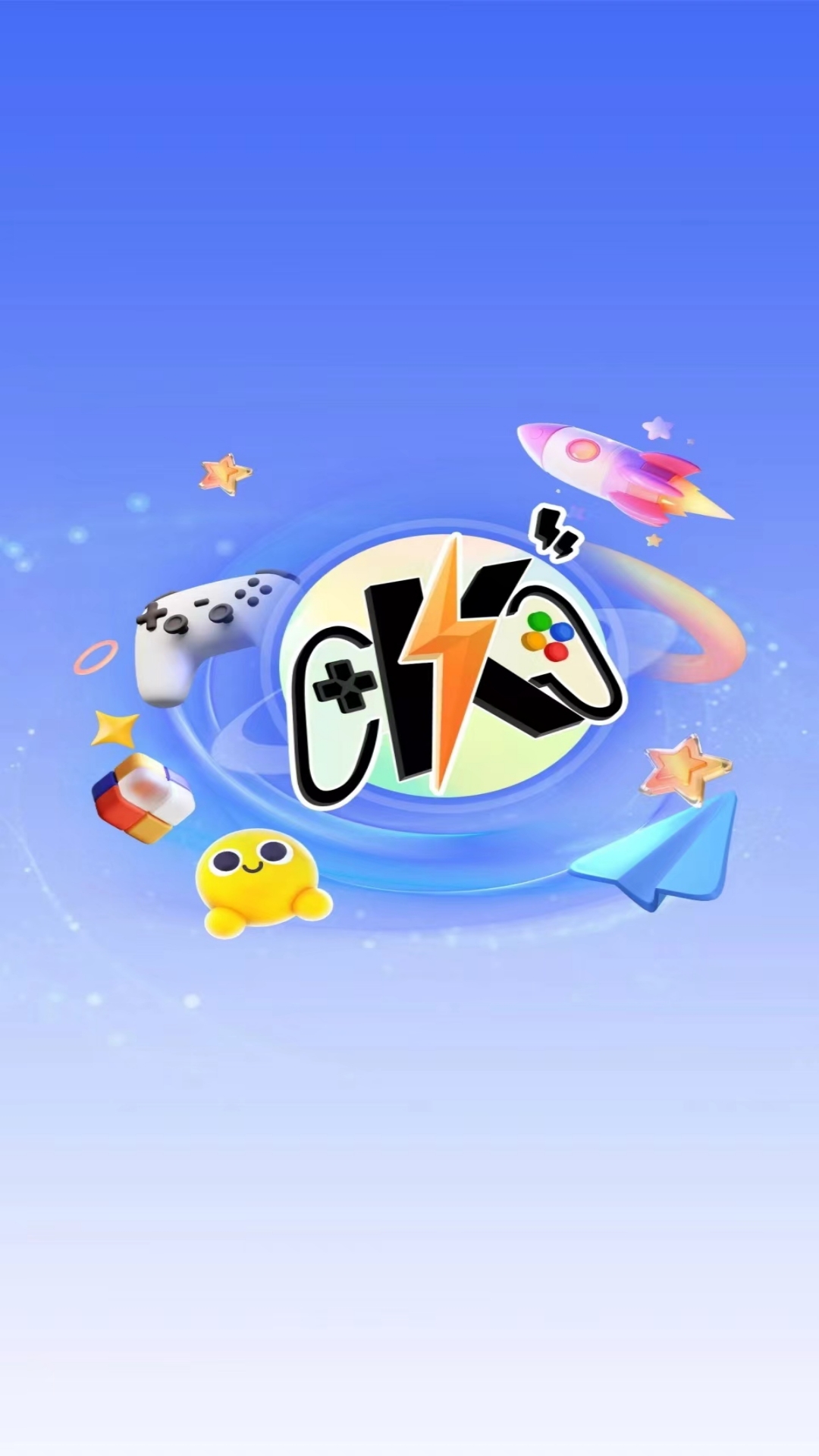 咔咔玩官方版 咔咔玩APP截图