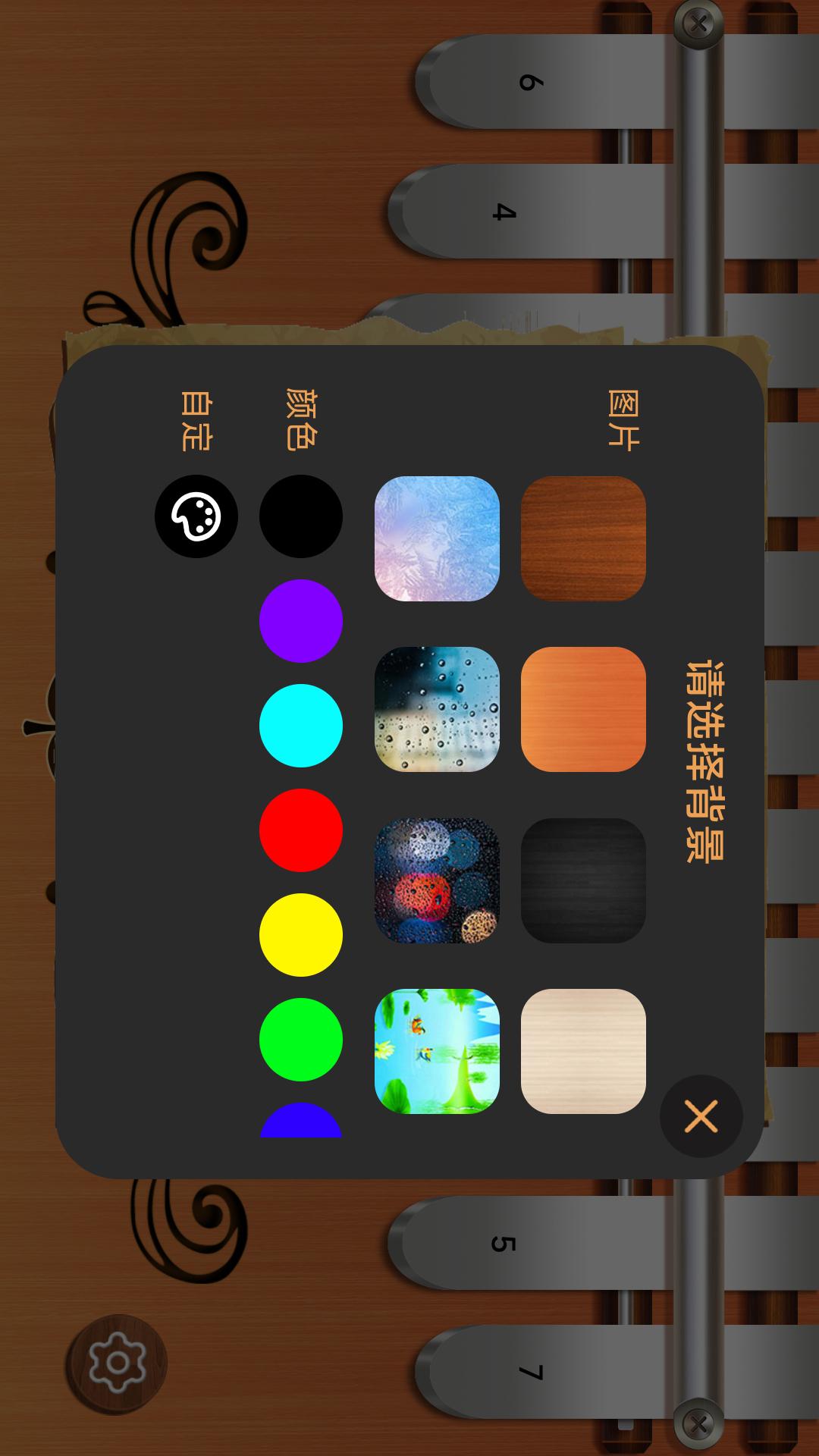 卡林巴拇指琴下载介绍图
