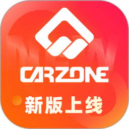 康众汽配