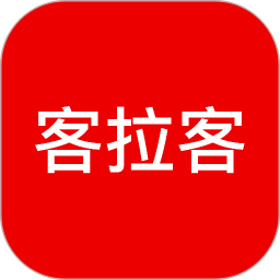 客拉客商城