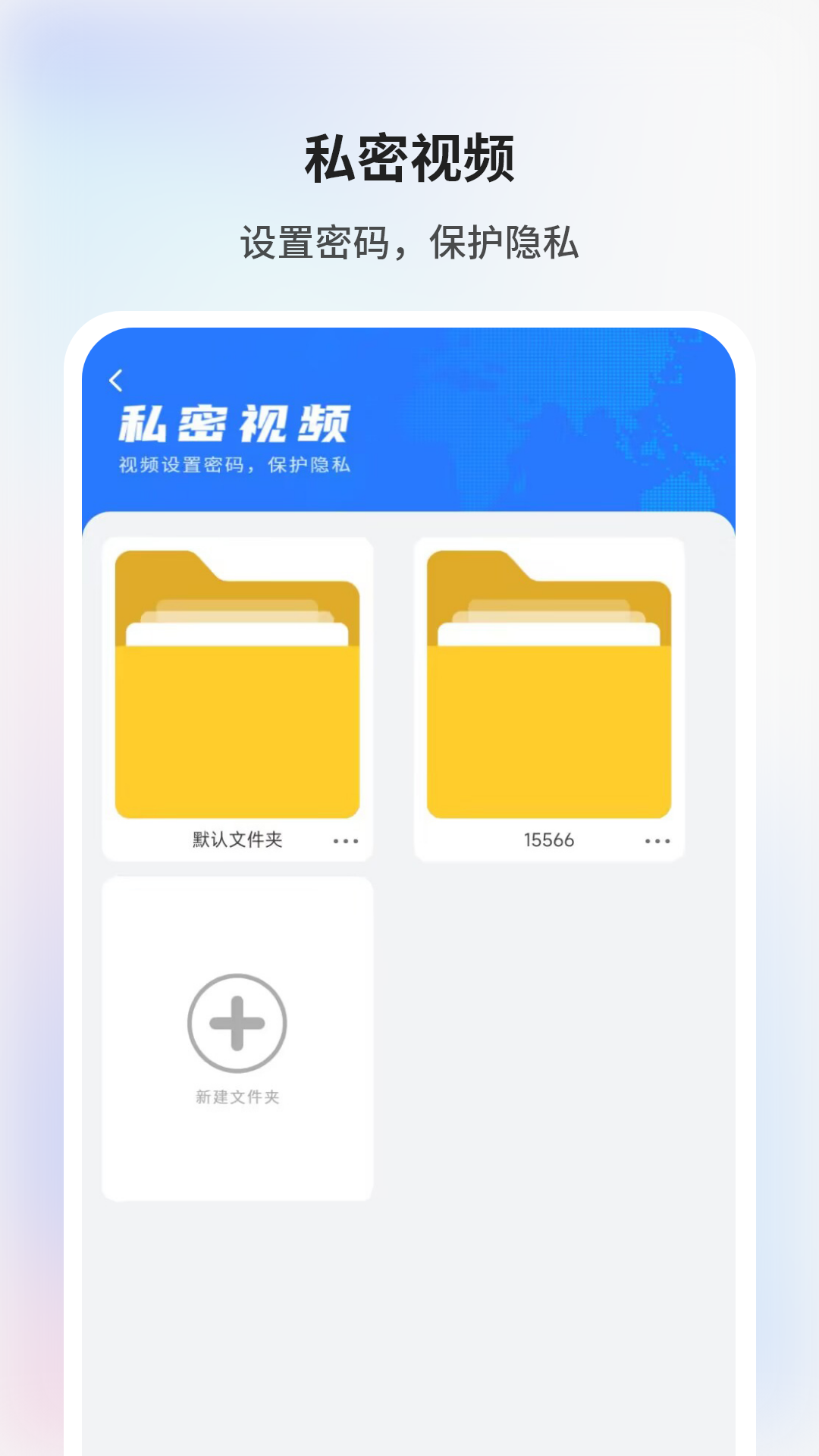 快点投屏下载介绍图