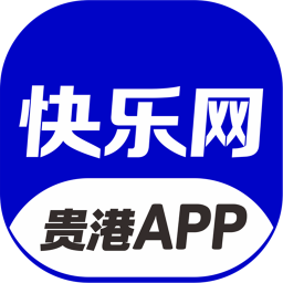 快乐网