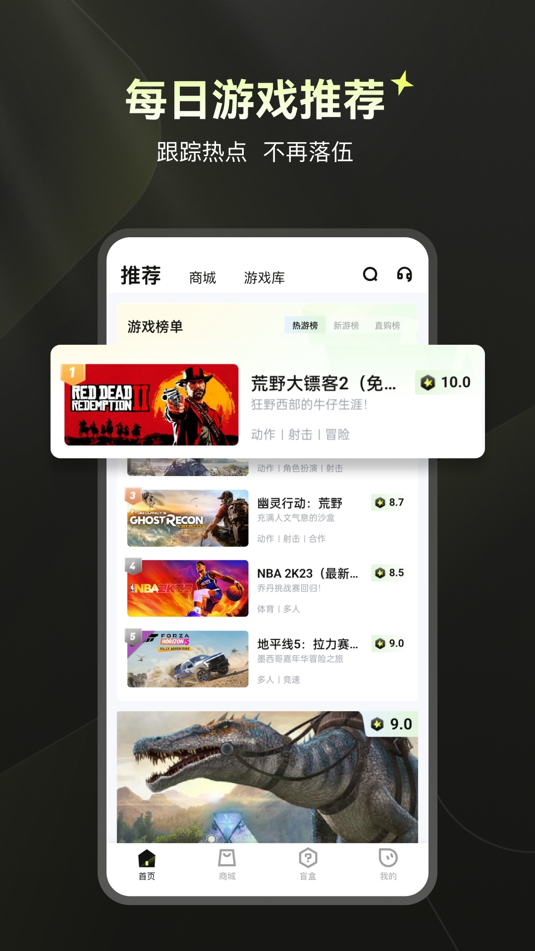 快丸云下载介绍图