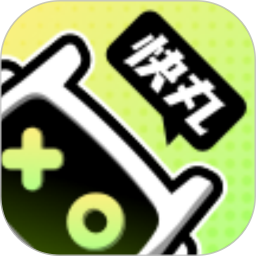 快丸云