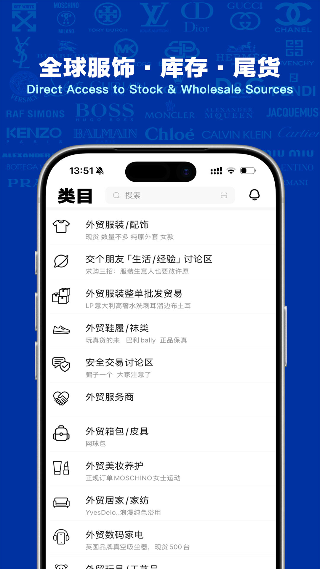 库百汇下载介绍图