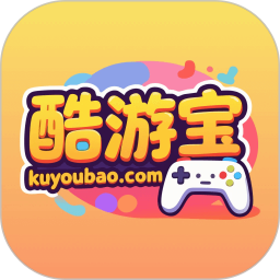 酷游宝