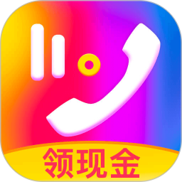 来电秀 v2.4.1