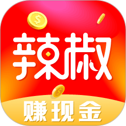 辣椒极速版 v1.8.6