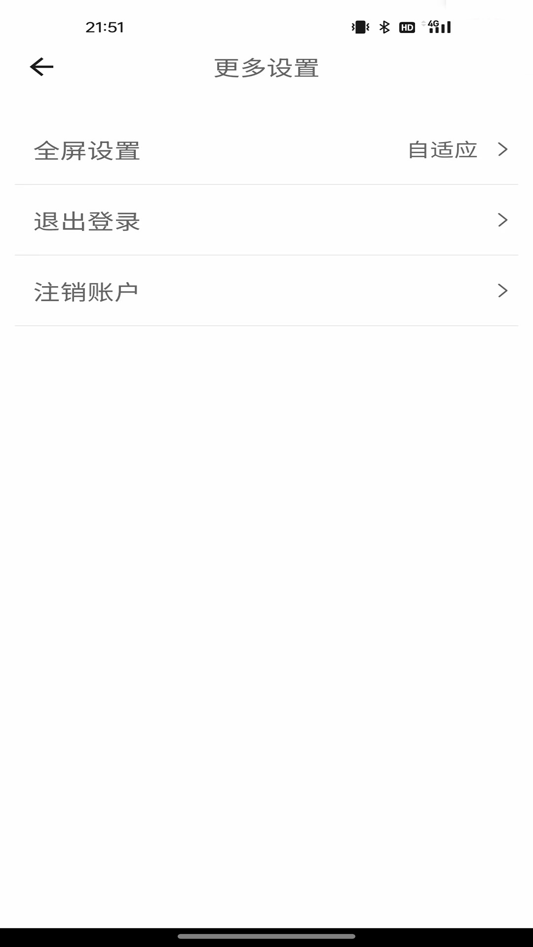 乐贝盒子下载介绍图