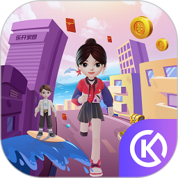 乐开元社区 v5.1.0