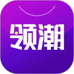 领潮 v1.3.43