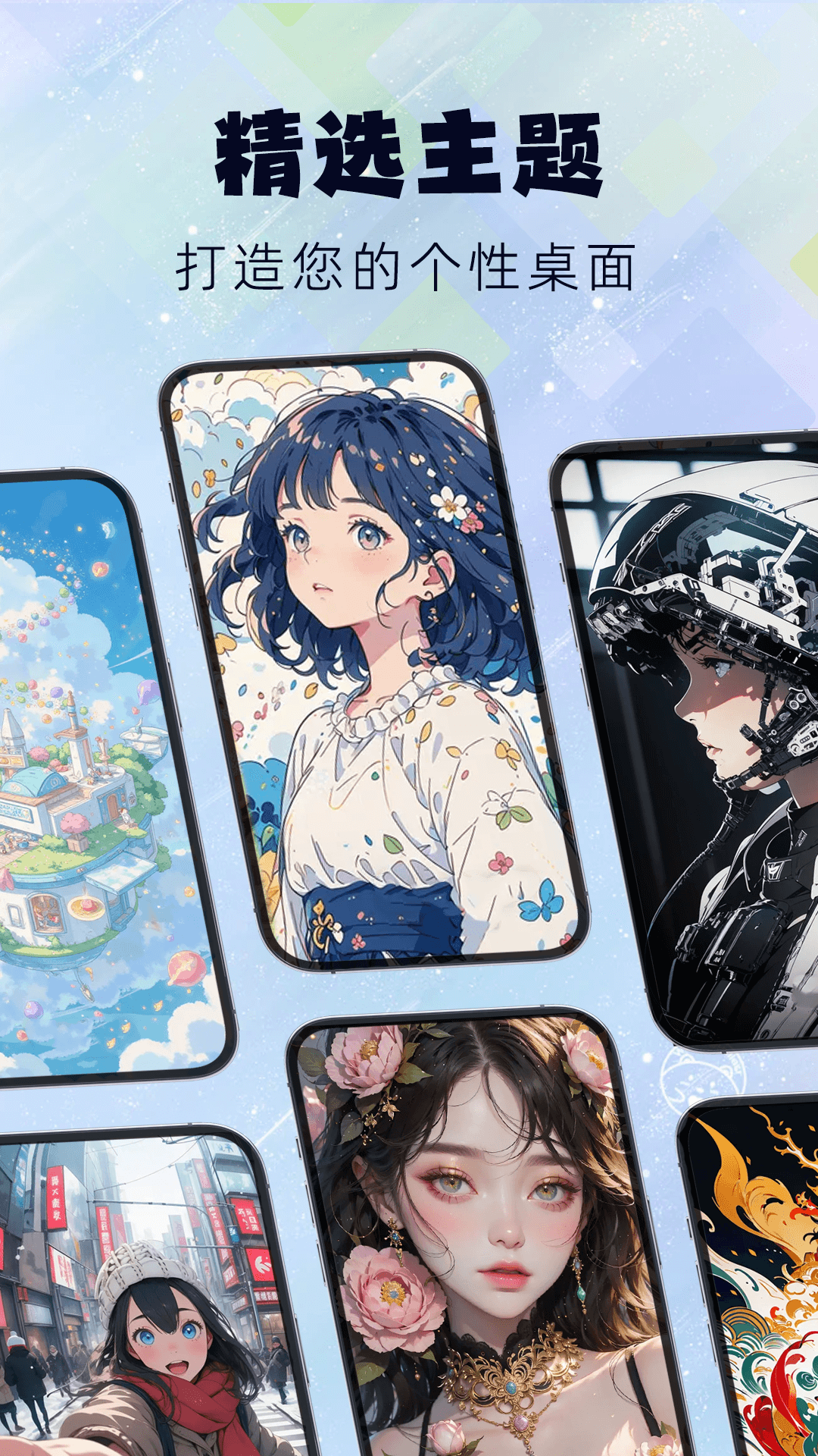 灵动屿官方版 灵动屿APP截图
