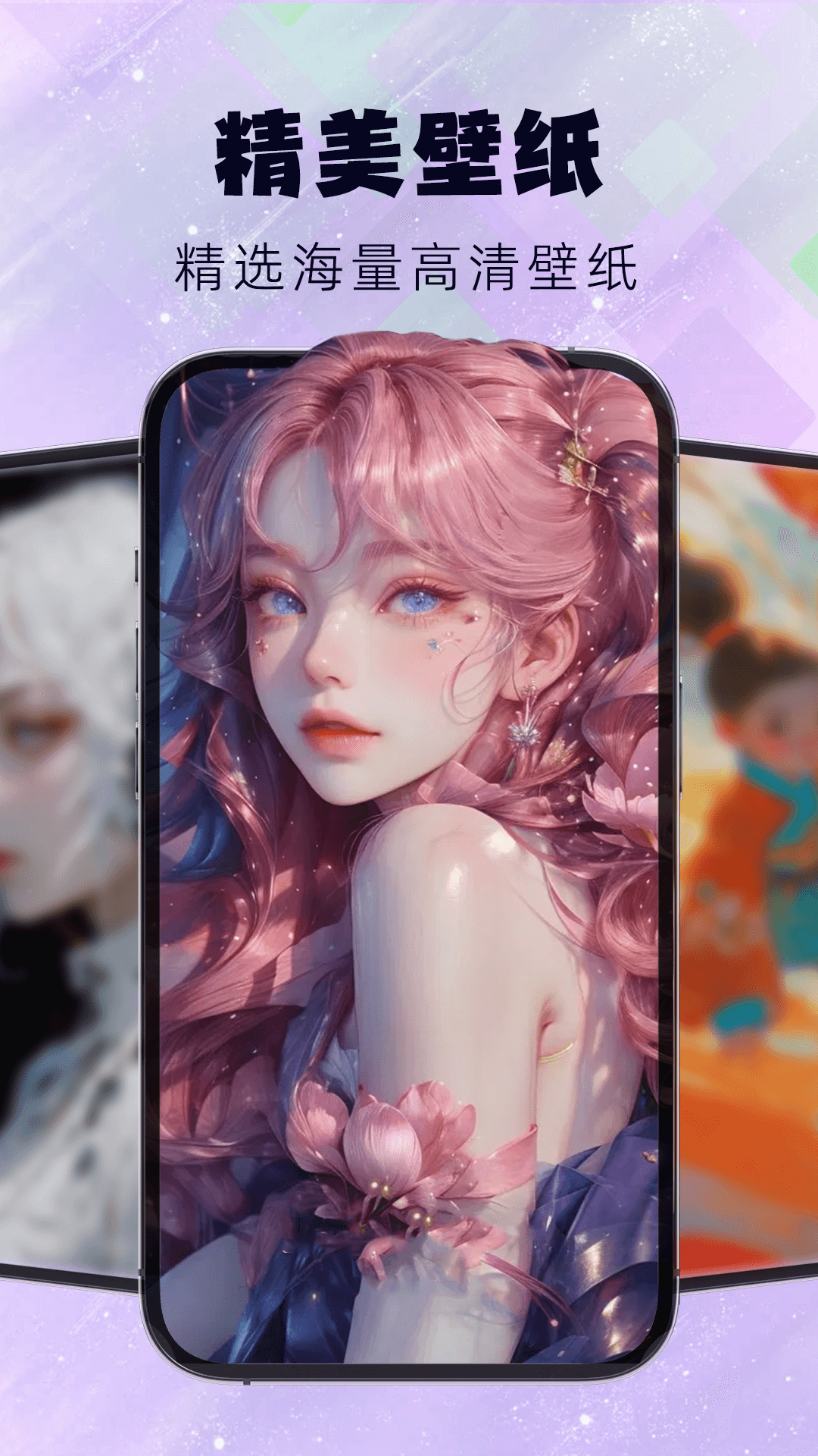 灵动屿官方版 灵动屿APP截图