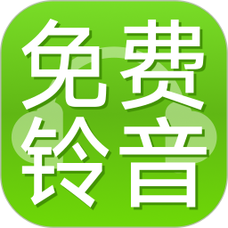 铃音多