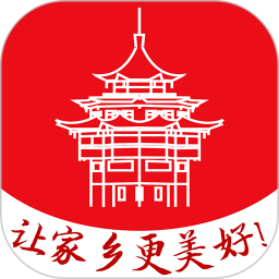 邻水信息港