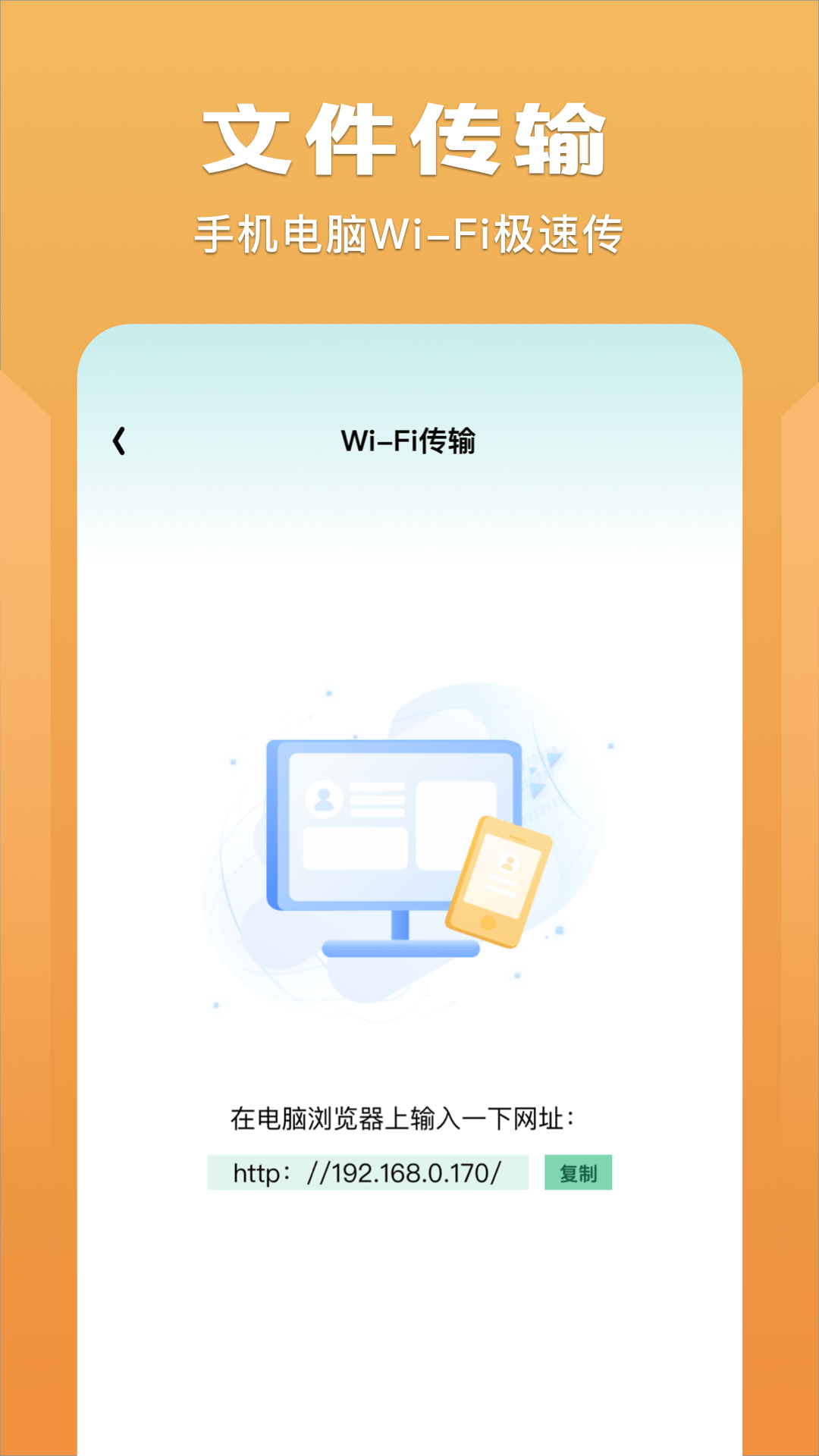榴莲视频播放器下载介绍图