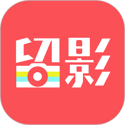 留影音乐相册 v2.17.2